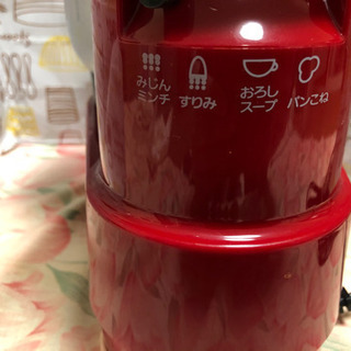 中古品　タイガーフードプロセッサーの画像