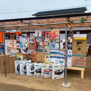 ●5月23日 日曜日 感謝祭●総入れ替え 〜家電販売〜 お菓子・...