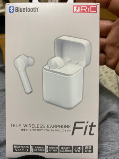 充電ケース付　完全ワイヤレスイヤホン