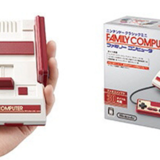 懐かしの任天堂ファミコン★クラシックミニ