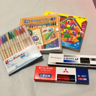 文房具