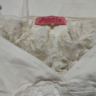 Associe フリルキャミソール【中古】の画像