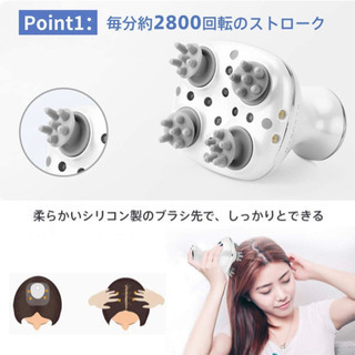 3D電動ブラシ コードレスの画像