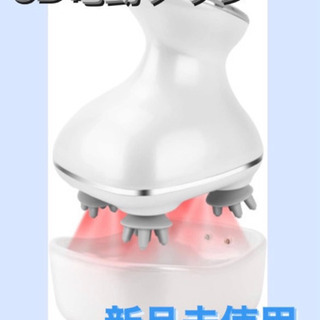 3D電動ブラシ コードレス