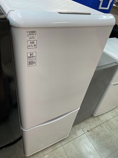 ダエウー　2ドア冷蔵庫　DR-B15CW　2013年製　１５０L