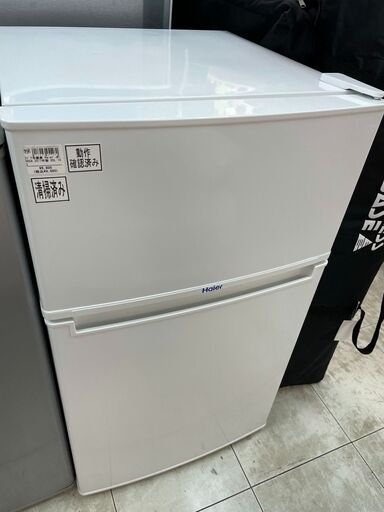ハイアール　2ドア冷蔵庫　JR-N85A　2017年製　８５L