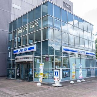ローソン 千葉ポートスクエア店で働きませんか？