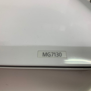 Canon複合機　MG7130の画像