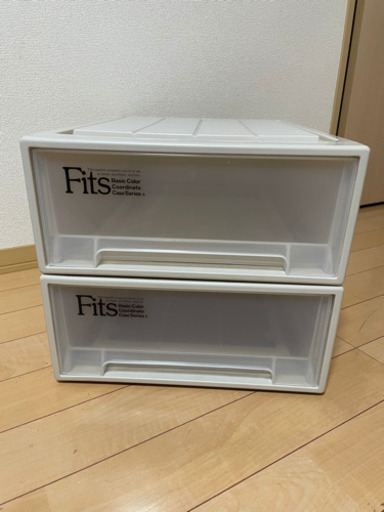 fits  衣装ケース　収納ケース