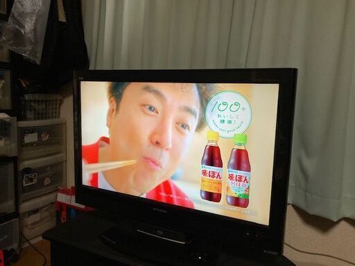 【値下げ】DVD一体型HDD内蔵液晶テレビ32型【REALレアル】　オートターン付　LCD-32BHR300　2010年製　映像状態良好。現在も稼働中。　　5/26以降引き取りに来ていただける方のみ。