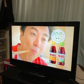 【値下げ】DVD一体型HDD内蔵液晶テレビ32型【REALレアル】　オートターン付　LCD-32BHR300　2010年製　映像状態良好。現在も稼働中。　　5/26以降引き取りに来ていただける方のみ。　