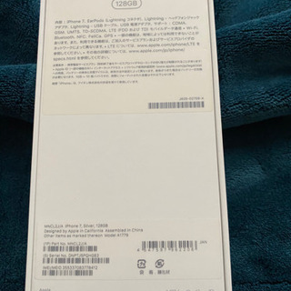 iPhone7 128GB箱の画像