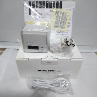 ホームスポットキューブ  PLANEX PXH11RWA 