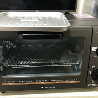 オーブントースター　象印