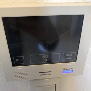 【★年配の方でもOK】簡単な電気工事のお仕事