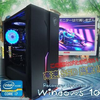 (完売御礼)くまねず《姫路》男心をくすぐるインフォネーションLE...