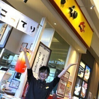★フリーター１名急募★（自信がついたら正社員にもなれる！）【短期...