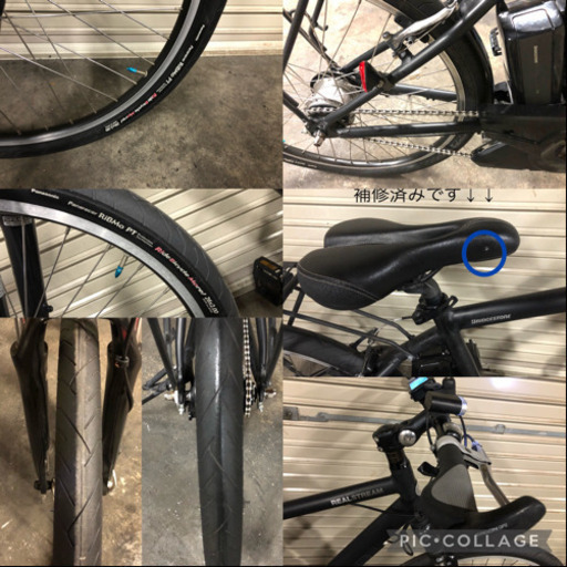 電動自転車☆ブリヂストン リアルストリーム 程度良品 8.7ah 液晶スイッチ☆