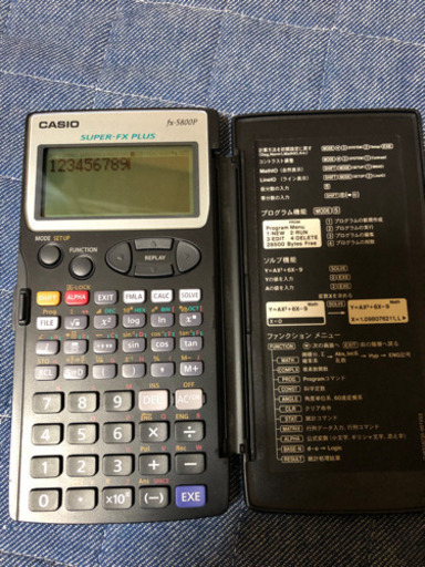 CASIO 即利用くん5800S2 中古　動作確認済