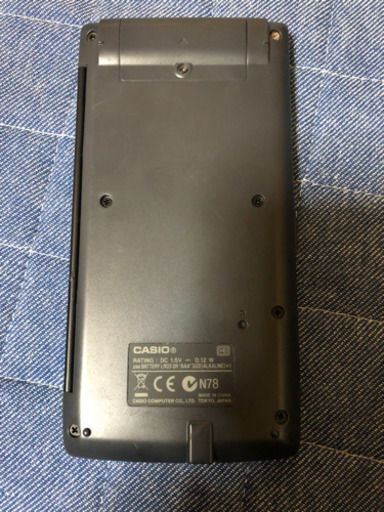 CASIO 即利用くん5800S2 中古　動作確認済