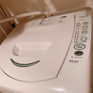 SANYO 4.2キロ