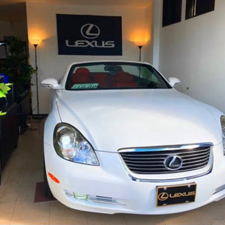 【税金・リサイクル込み】車検2年付き　LEXUS SC430 約...