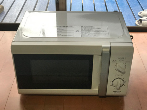 2017年製　７００Ｗ電子レンジ　山善　50Hz