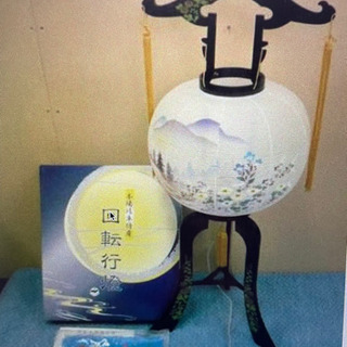 格安！回転行燈。本場岐阜特産。2個セットのお値段です。ちょうちん。ぼんぼり。新品箱入り。高さ約90センチ。の画像
