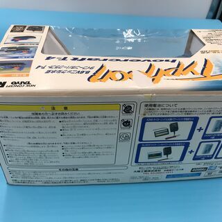 【⭐️新品・未使用品】フォバークラフト ラジコン 『近隣無償届け』の画像