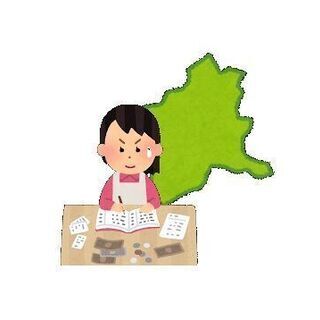 消費者の知恵共有チャット