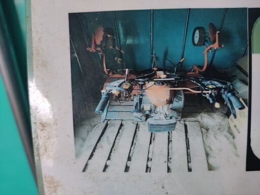 ヤンマー　YK750 管理機
