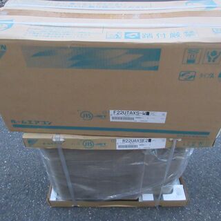 ☆ダイキン DAIKIN S22UTAXS-W F22UTAXS-W R22UAXSE2 冷暖房ルームエアコン◆フィルター自動掃除機能搭載 ☆ダイキン DAIKIN S22UTAXS-W F22UTAXS-W R22UAXSE2 冷暖房ルーム