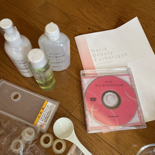 ナリス化粧品 ビューティエステティック 本体・備品・パック資材いろいろ