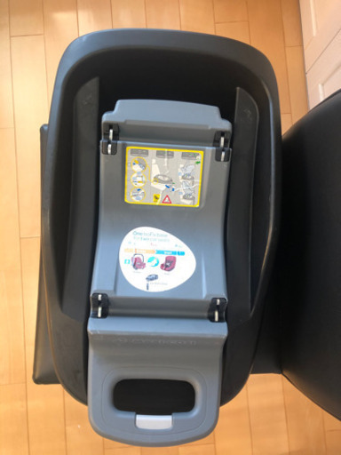 マキシコシペブル★ファミリーフィックス★アダプターセット　ベビーシート