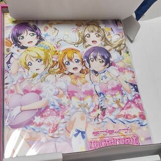 【配送可能】ラブライブ！スクールアイドルフェスティバルわいわい！HomeMeeting！！メモリアルスペシャルパック(μ's)の画像