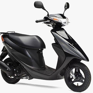 原付　スズキ　v50
