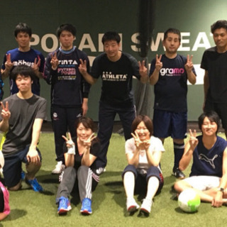 はじめてでも楽しい🎶✨男女mixフットサル⚽️新メンバー募集