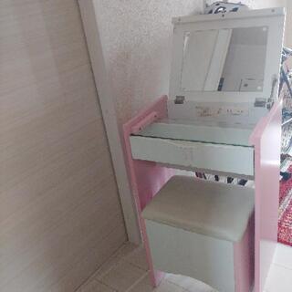 無料ドレッサー　椅子つき