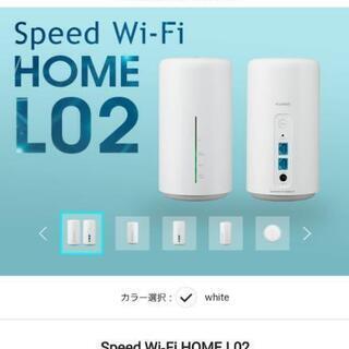 au差すだけWiFiルーター