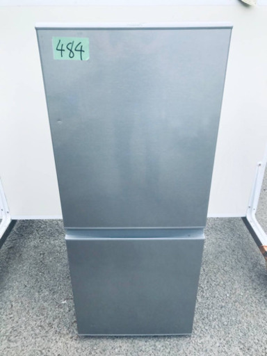 2019年製❗️  割引価格★生活家電2点セット【洗濯機・冷蔵庫】その他在庫多数❗️
