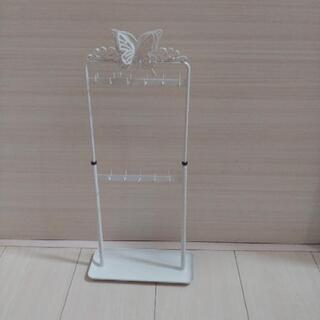 アクセサリー　収納