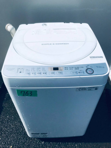 363L ❗️送料設置無料❗️特割引価格★ 生活家電2点セット【洗濯機・冷蔵庫】