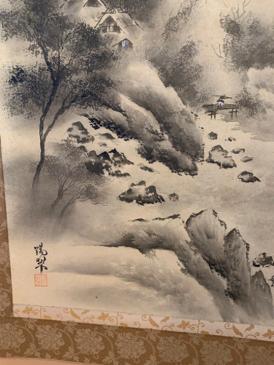 掛け軸【山口陽翠の水墨山水】