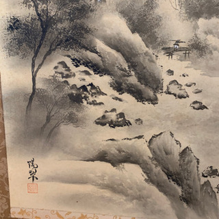 掛け軸【山口陽翠の水墨山水】の画像