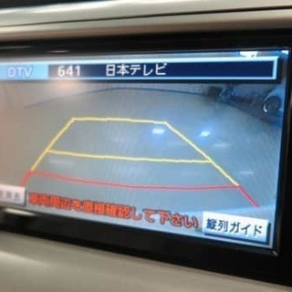 【50系エスティマ】7.6万kmのパールです！自社ローン💓💓