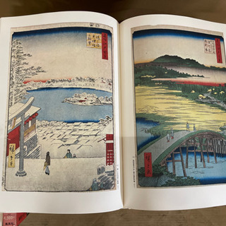 0520004 集英社 浮世絵大系 名所江戸百景(一) (ニ) 2冊セットの画像