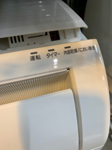⭐️美品⭐️2016年製 Panasonic 2.5kwルームエアコン CS-256CFR-W パナソニック