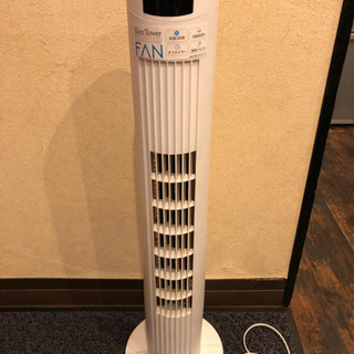 スリムタワーファン