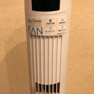 スリムタワーファンの画像