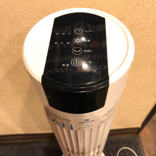 スリムタワーファンの画像